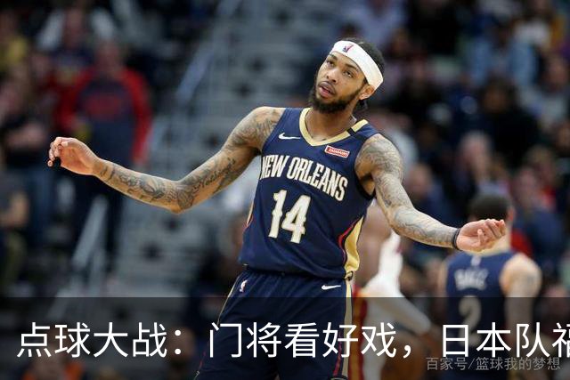 点球大战：门将看好戏，日本队福至心灵的惊艳晋级！
